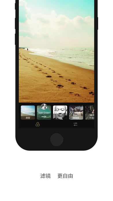 InterPhoto滤镜贴纸app官方下载最新版 v2.3.22