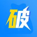 管理人平台app软件下载 V1.6.1