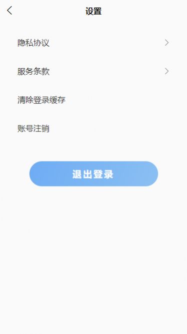 惠又省生活省钱app下载 v1.0.0