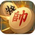 乐玩象棋红包版免费下载安装 v8.7.5