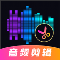 多轨音频编辑调音器app手机版下载 v3.1.0524