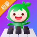 小叶子钢琴启蒙版app安卓版下载 V1.3.8