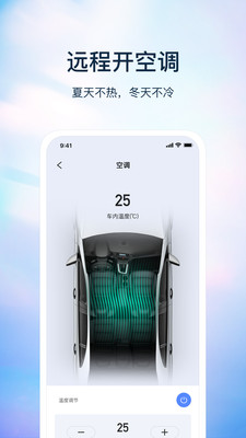 无聊匙app手机版下载 v2.8.0