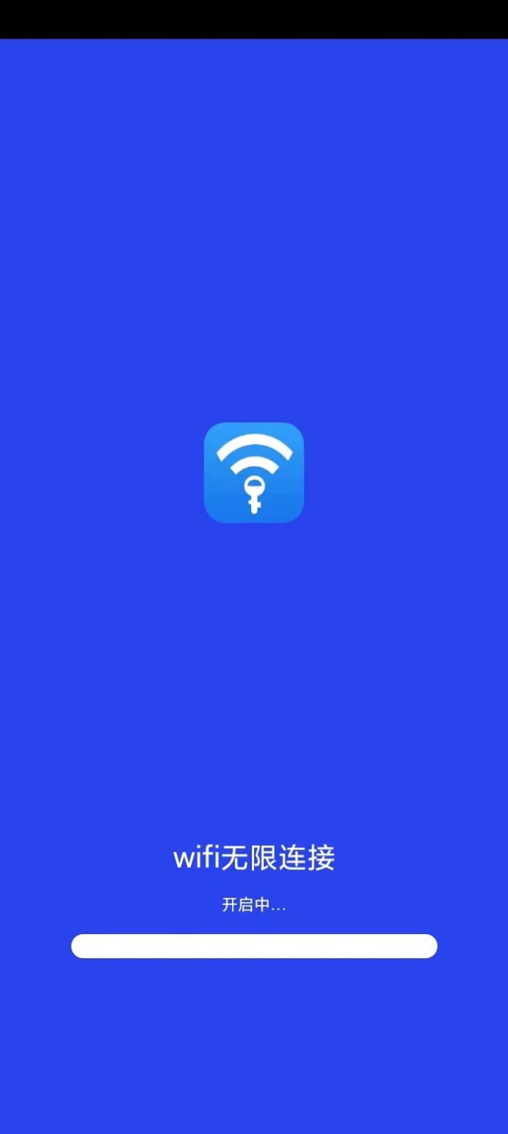 wifi无限连接app官方下载 v3.3.05.10