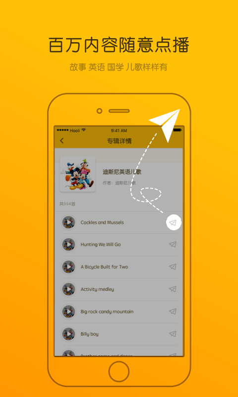 Luka阅读养成app官方下载安装软件 v2.32.2