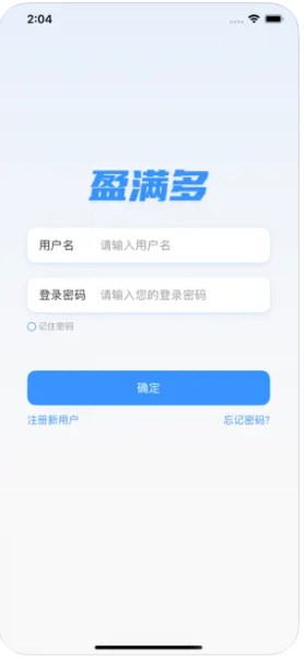 盈满多记账app官方下载 v1.0