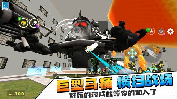 懂王保护神官方免广告版下载 v3.10000.0911.1.8