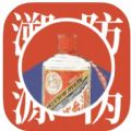 鉴酒大师app官方下载 V1.0