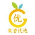 果香优选app购物最新版 v1.0