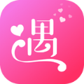 遇她社交app官方下载 v5.7.62