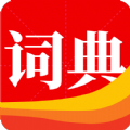 耕耘通用词典app下载 v1.0.1