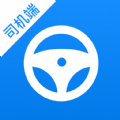 货车联司机端app安卓版下载 v1.3.0