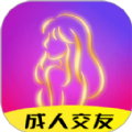 聊欢交友app官方下载 v1.0