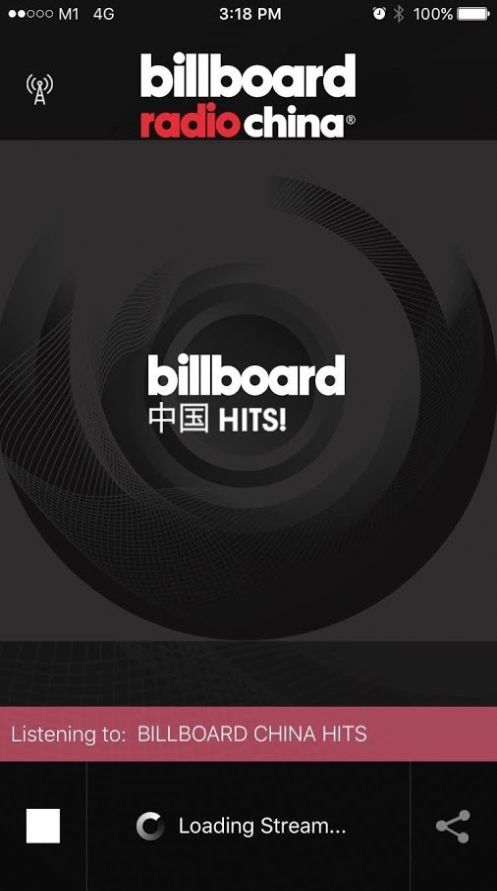 billboard中国官方app下载 v1.0.1