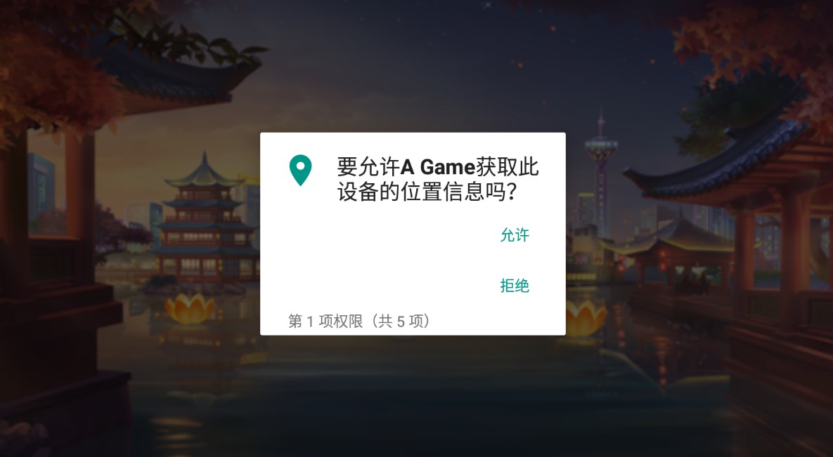 A Game小游戏app免费版下载 v1.0.0