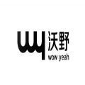 数字藏家沃野wow yeah软件app最新版 v1.0