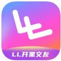 LL开黑交友官方软件app下载 v1.0.0