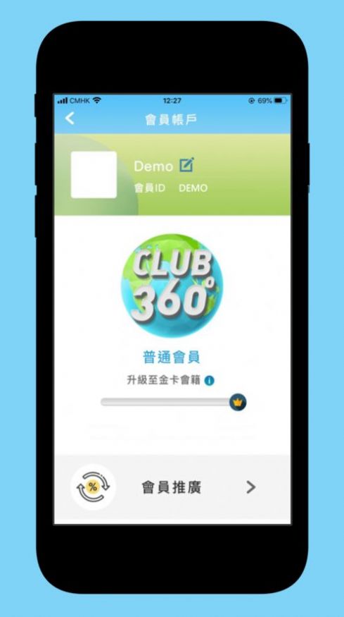 优品360 app购物最新版 2.2.2