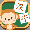 小学生练字写字软件免费app下载 v1.0