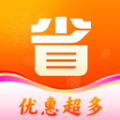 聚好省app官方下载 v1.0.1