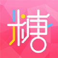 翻糖小说最新版app下载 v1.3.8