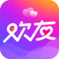 欢友app苹果手机版下载安装 v3.0.0