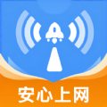 WiFi智连钥匙安卓版下载 v1.0.0