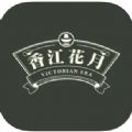 香江花月餐厅预订app手机版下载 v1.0