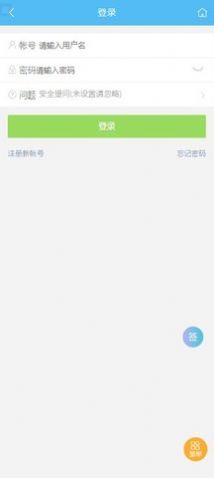 傲天ACG社app官方版下载 v1.6