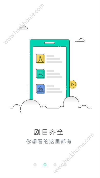 neets.cc官方正式版app下载 v1.4.3