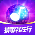 猜歌我在行app官方版下载 v1.0.7