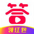 快答视频最新版app下载 v3.3.8.220906