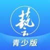 艺学圈青少版app最新版下载 v1.0