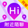 附近爱陌聊app软件官方下载 v1.1.1