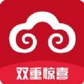 券宝阁app网购最新版 1.0.1