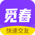 觅春社交app官方下载 v1.1.2