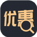 找优惠APP软件官方下载 v1.0.5