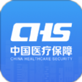 山东异地就医备案app官方最新版下载 v1.3.12