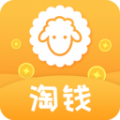 羊毛淘优惠券app官方下载 v3.7.2