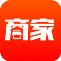 易派商家最新软件下载 v1.0.2