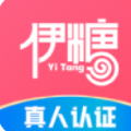 伊糖交友app最新官方版 v1.0