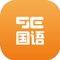 9e国语TV官方app下载 v1.0.5