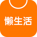 懒生活app官方版下载 v2.3.1