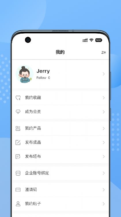 Cloth all服装学习app官方下载 v1.0.1