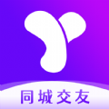 Y聊交友App官方版下载 v1.0.1