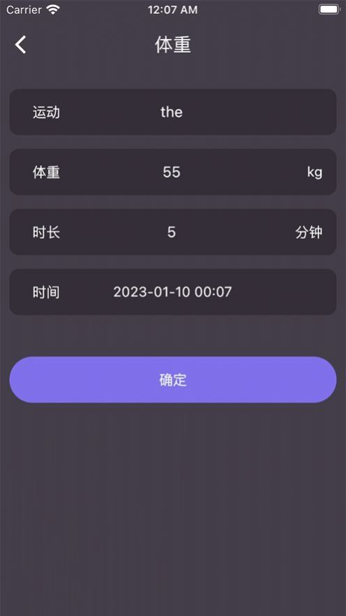 柿子小本影视app暗号变身下载安卓 v1.0