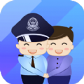 警察叔叔官方app下载ios手机版 v3.14.7