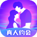 桃欢交友软件app官方下载 v1.0.1