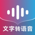 掌上配音软件app手机下载 v1.0.1