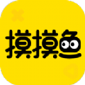 摸摸鱼真正下载免费安装app安全正版 v1.45.12